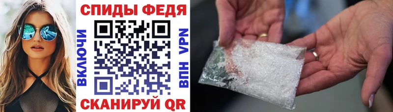 наркотики  Макаров  MEGA tor  АМФ 98% 