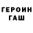 Альфа ПВП мука oogah