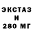 ГАШ 40% ТГК O232O96O