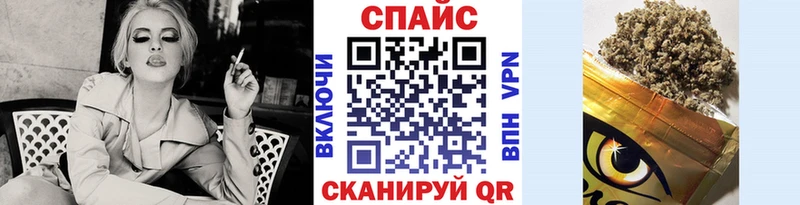 БУТИРАТ 99%  Макаров 
